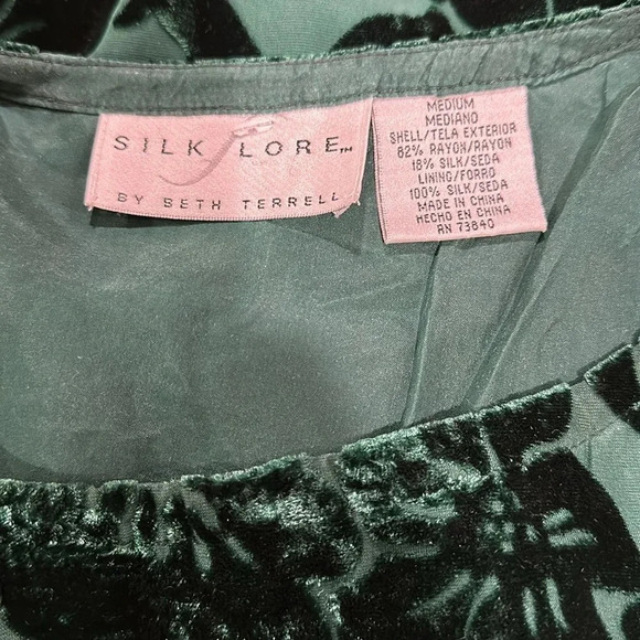Silk Lore Green Velvet Top - Picture 4 of 4